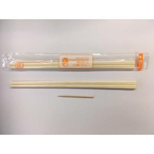 OPP完封箸 オレンジ(楊枝入)アスペン元禄8寸 【4000本】